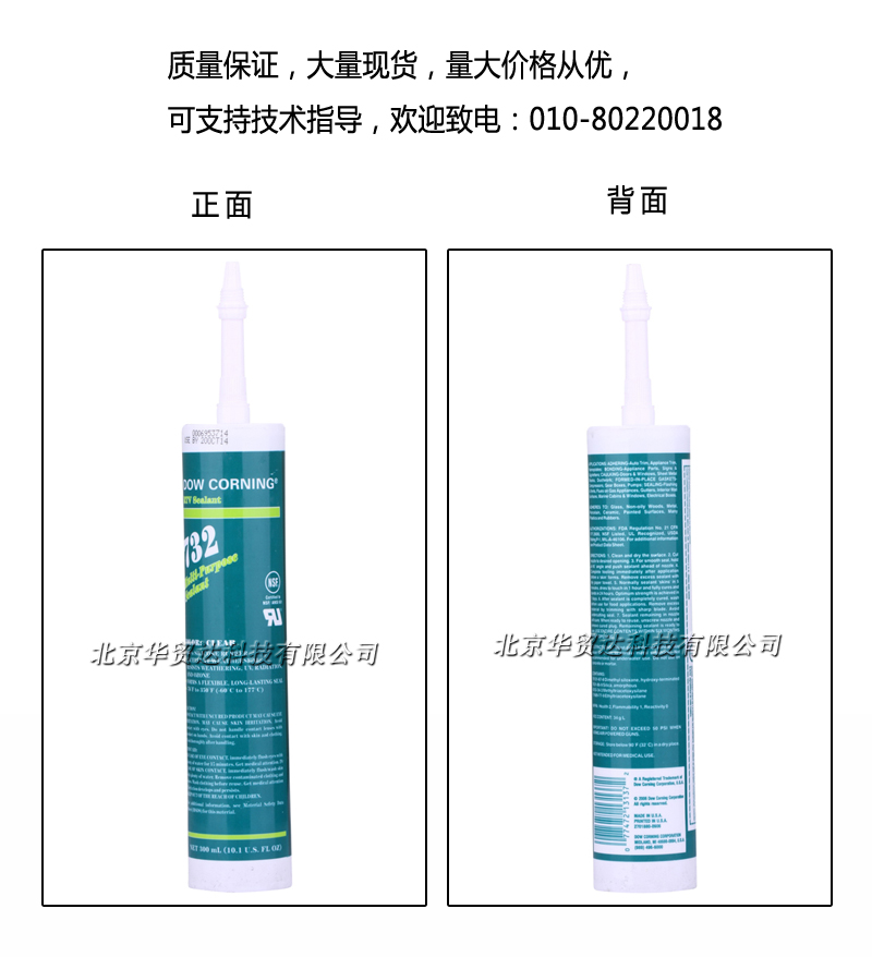 1548224099129818.jpg 未標(biāo)題-2.jpg