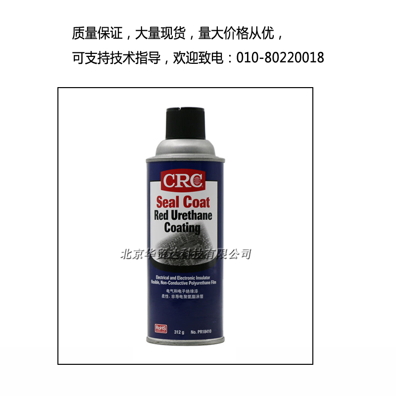 1550652139115647.jpg 18410未標(biāo)題-2.jpg