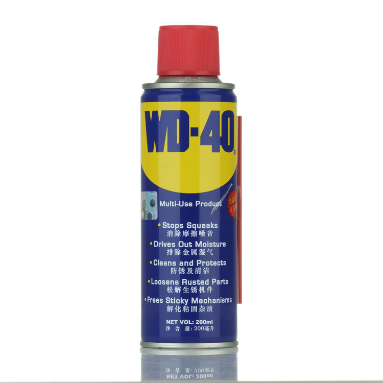 1560415421313959.jpg 200ml 750X750.jpg