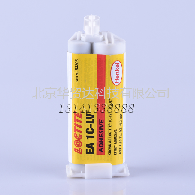 樂(lè)泰1C-LV官網(wǎng).jpg