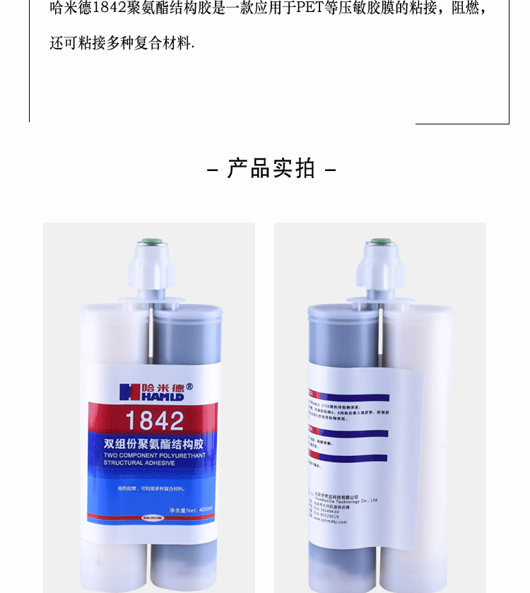 1824祥情_(kāi)04.gif