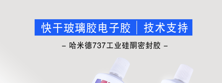 737祥情_(kāi)01.gif