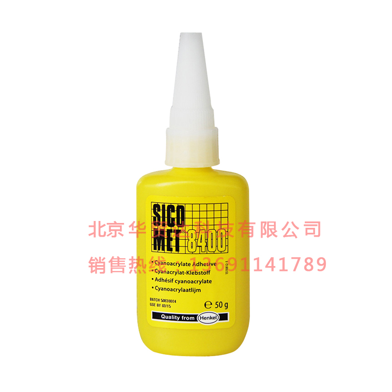 1617686270832079.jpg 祥情.jpg