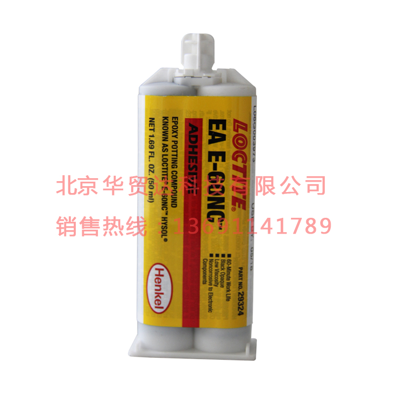 1617688568627146.jpg E-60NC祥情.jpg
