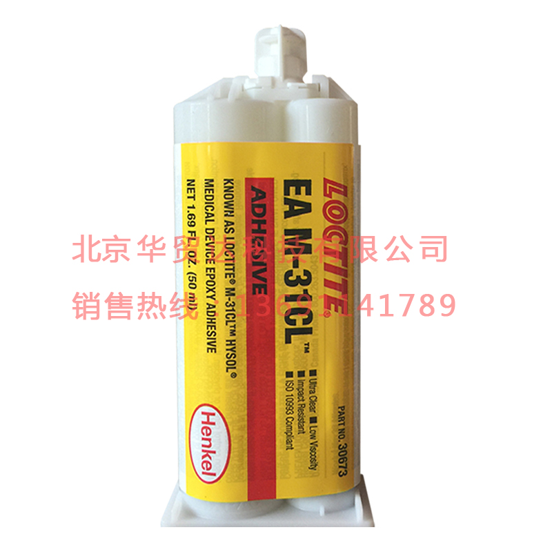 1617850854281609.jpg 祥情.jpg