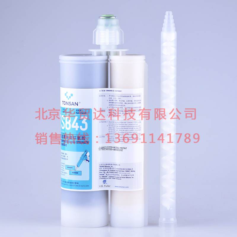1619516364226775.jpg 祥情.jpg
