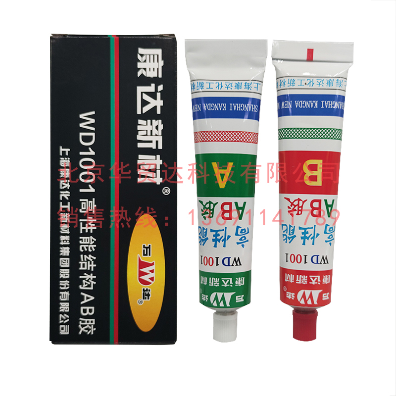 1621499154771075.jpg 祥情.jpg