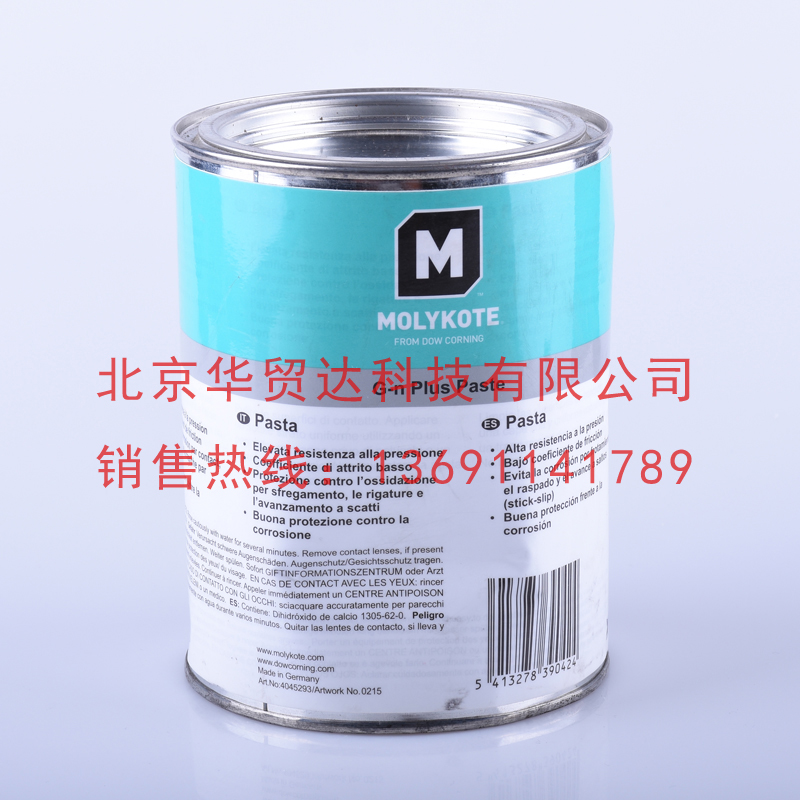 1625732583343787.jpg 祥情.jpg